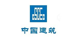 中國建筑
